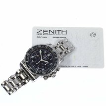 ★保証書付き【ZENITH】ゼニス レインボー フライバック エルプリメロ 01/02.0470.405 自動巻き メンズ_732006【ev10】_画像2