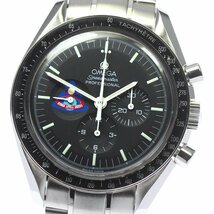 ☆良品 ★保証書付き【OMEGA】オメガ スピードマスター プロフェッショナル ミッションズ アポロ8号 3597.12 手巻き メンズ_732269【ev10】_画像1