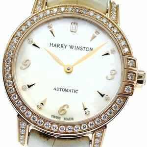 【HARRY WINSTON】ハリーウィンストン ミッドナイト K18RG ダイヤベゼル MIDAHM29RR001 自動巻き レディース_732444【ev10】