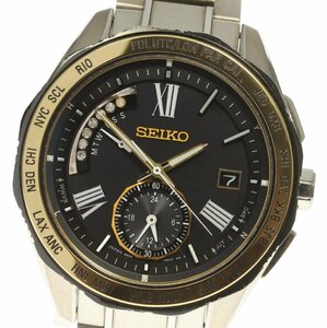 【SEIKO】セイコー ブライツ デイト SAGA186 8B54-0BG0 ソーラー メンズ