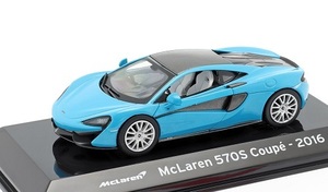 Altaya　1/43　マクラーレン・570S クーペ　metlightblue/grey　2016　Supercars Collection