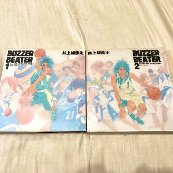 全初版 BUZZER BEATER ブザー・ビーター 全巻 全4巻 井上雄彦｜Yahoo!フリマ（旧PayPayフリマ）