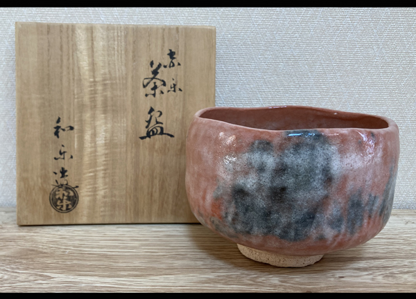 ヤフオク! -川崎和楽の中古品・新品・未使用品一覧