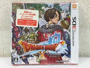 *0S429 unopened Nintendo 3DS soft DRAGON QUEST Ⅹ Dragon Quest 10 online 0*