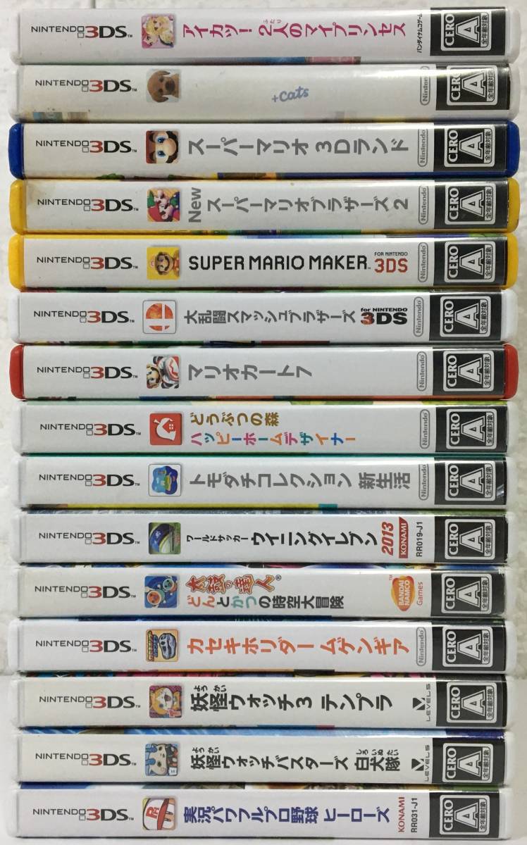 P642 3DS ソフト 100本 まとめ売り ドラゴンクエスト8 リズム天国ザ