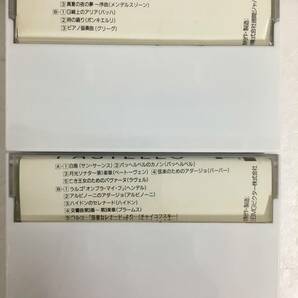 ★☆N532 PASTELLO Classic Image Selection カセットテープ 10本セット☆★の画像7
