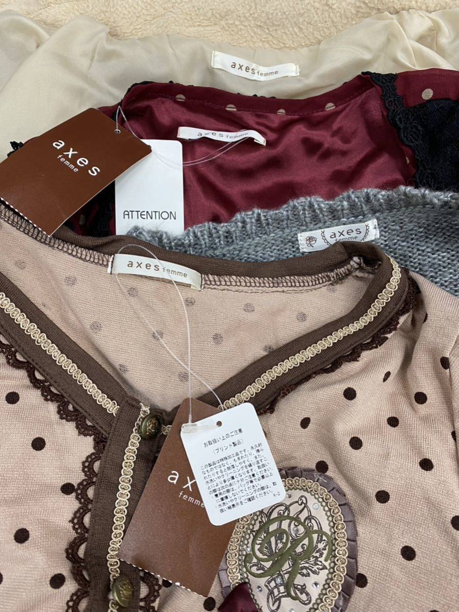 1-31 axes femme アクシーズファム 15点 まとめ売り レディース 福袋