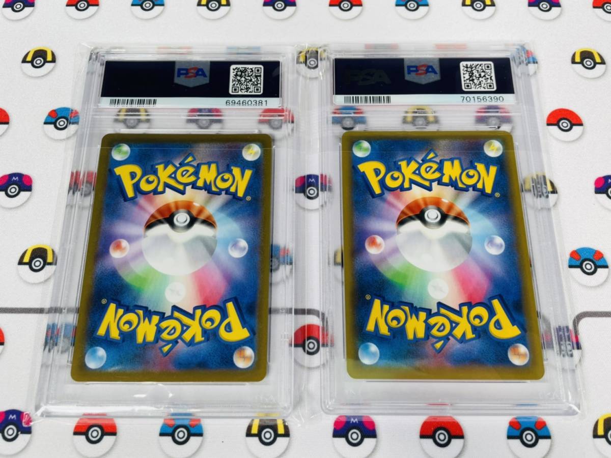 ダイゾー ナチュラル ポケモンカード レシラム ゼクロム 25th プロモ