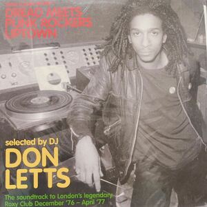 V.A. / DREAD meets PUNK ROCKERS selected by don letts 2LP