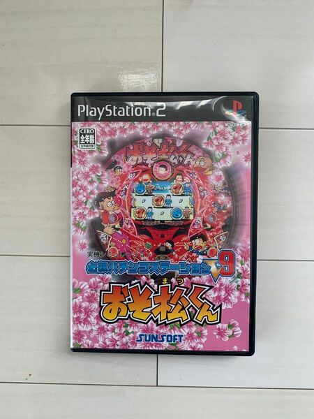 PS2ソフト必殺パチンコステーションV9おそ松くん