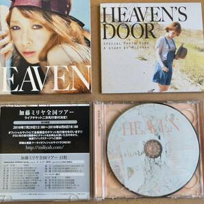 送料無料☆加藤ミリヤ『HEAVEN』初回限定盤CD＋DVD62分収録☆美品☆アルバム☆288の画像4