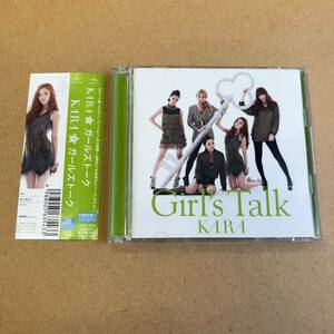 送料無料☆KARA『ガールズトーク』初回限定盤CD＋DVD☆帯付☆美品☆アルバム☆289