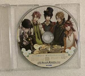 Code：Realize ～祝福の未来～ アニメイト限定セット特典CD 【非売品】 コドリア 前野智昭 森久保祥太郎 諏訪部順一 柿原徹也 平川大輔