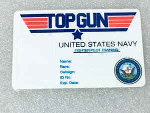 ☆ アメリカ 人気 航空アクション系 映画 グッズ TOPGUN トップガン US海軍 IDカード ブランク（未記入）タイプ ☆