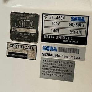 アストロシティ ASTRO CITY セガ 筐体 SEGA ゲーム機本体 中古現状品 通電確認済み！の画像8