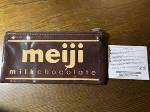 新品　非売品レア！！meiji 明治　ミルクチョコレートポーチ　明治　