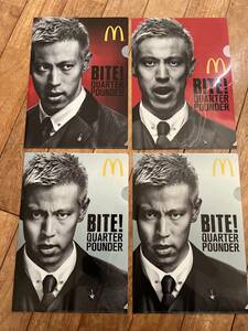 非売品　新品　４枚セット　３種　クリアファイル A4 マクドナルド 本田圭佑 サッカー選手 元日本代表 (BITE! quarter pounder)