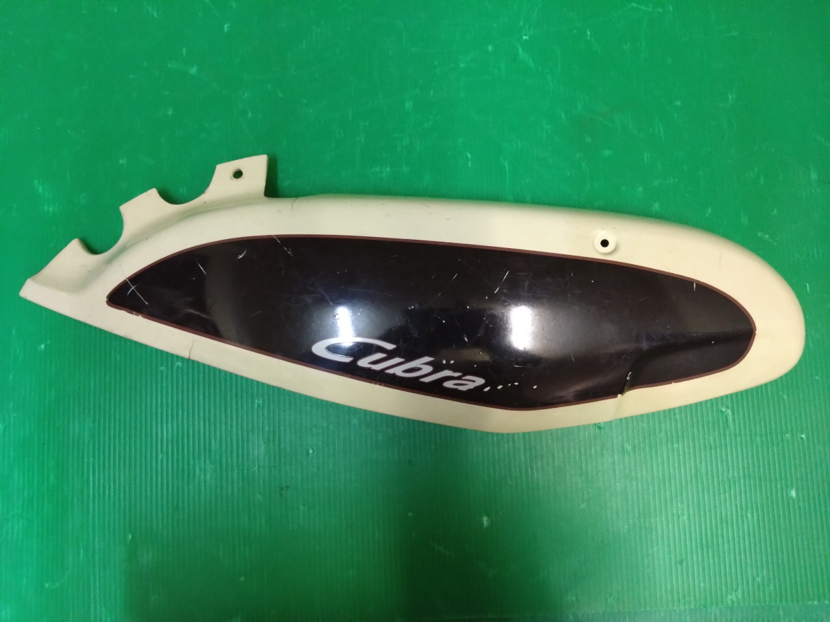 ヤフオク! -カブラ サイド カバーの中古品・新品・未使用品一覧