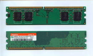 [Hynix] DDR2-256MB PC2-3200U-333-240PIN DIMM (2 диска, всего 512 МБ)