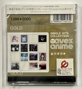 ［未開封・長期保管品］SINGLE HITS COLLECTION BEST OF avex anime GOLD 1999-2003 AVCA-14813