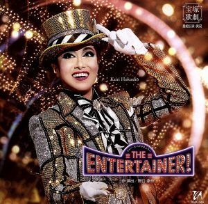 星組宝塚大劇場公演ライブＣＤ　ショー・スペクタキュラー『ＴＨＥ　ＥＮＴＥＲＴＡＩＮＥＲ！』／宝塚歌劇団星組