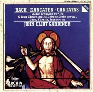 【輸入盤】Ｊ．Ｓ．Ｂａｃｈ：　Ｃａｎｔａｔａｓ　ＢＷＶ　１０６，　１１８ｂ，　＆　１９８／Ｂａｃｈ（アーティスト）,Ｇａｒｄｉｎｅ