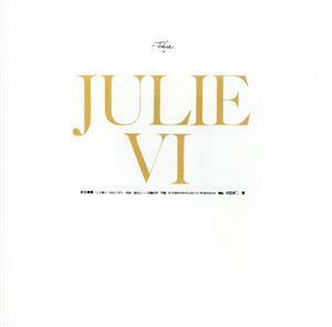 Ｊｕｌｉｅ　VI　ある青春（ＳＨＭ－ＣＤ）／沢田研二