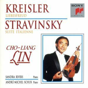 チョーリャン・リン／「愛の喜び」～珠玉のヴァイオリン名曲集／チョーリャン・リン