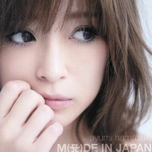 Ｍ（Ａ）ＤＥ　ＩＮ　ＪＡＰＡＮ【ＴｅａｍＡｙｕ盤】（ＣＤ＋Ｂｌｕ－ｒａｙ　Ｄｉｓｃ）／浜崎あゆみ