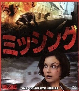 [国内盤DVD] ミッシング コンパクトBOX [6枚組]