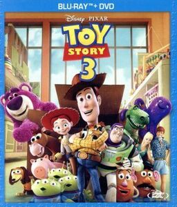  toy * -stroke - Lee 3 Blue-ray +DVD set (Blu-ray Disc)|( Disney )