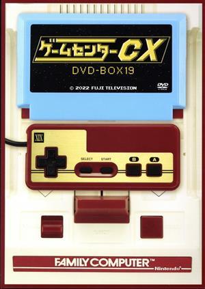 ヤフオク! -ゲームセンターcx dvd 12の中古品・新品・未使用品一覧