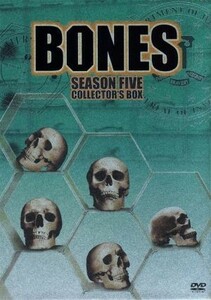 ＢＯＮＥＳ－骨は語る－　シーズン５　ＤＶＤコレクターズＢＯＸ／エミリー・デシャネル,デヴィッド・ボレアナズ,ミカエラ・コンリン,Ｔ．