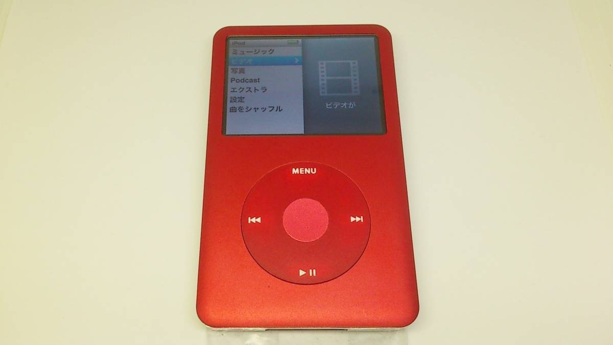 ヤフオク! -512gb(iPod classic)の中古品・新品・未使用品一覧