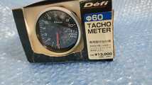 新品未使用！ Defi タコメーター　60パイ 60mm 11000rpm リンクメーター link 黒　緑イルミ　デフィ　タコ　回転数 rpm tacho_画像9