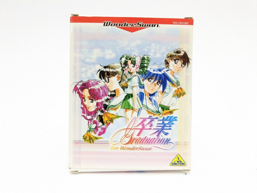 美品!PCソフト 卒業 graduation NEC downtownhitech.com
