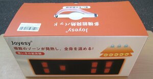 ☆Joyesy 多機能発熱パッド ヒーティングパッド◆複数のゾーンが発熱し、全身を温める1,991円