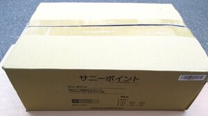 ☆スチール製4段隙間収納ラック 隙間収納棚 スリムな収納ワゴン◆キャスター付き2,991円