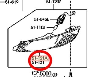 送料無料 RX-8 SE3P 前期 マツダ 純正 51121A 51131 サイド ターン ハウジング LR 左右セット 2003/02- 新品 フロント サイドマーカー 