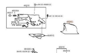 ランクル 70 ランドクルーザー トヨタ 純正 46243 パーキングブレーキレバー カバー COVER, PARKING BRAKE LEVER 新品 未使用 