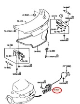 マツダ 純正 RX-8 SE3P 前期 後期 共通56820 リッド ロック(LOCK,LID) トランク 新品 未使用 2003/02～ 2008/02～_画像2