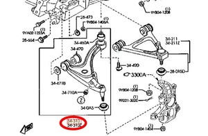  бесплатная доставка RX-8 SE3P поздняя версия Mazda оригинальный 34310 нижний рычаг LR левый и правый в комплекте 2008/02- ARM,LOWER передний 