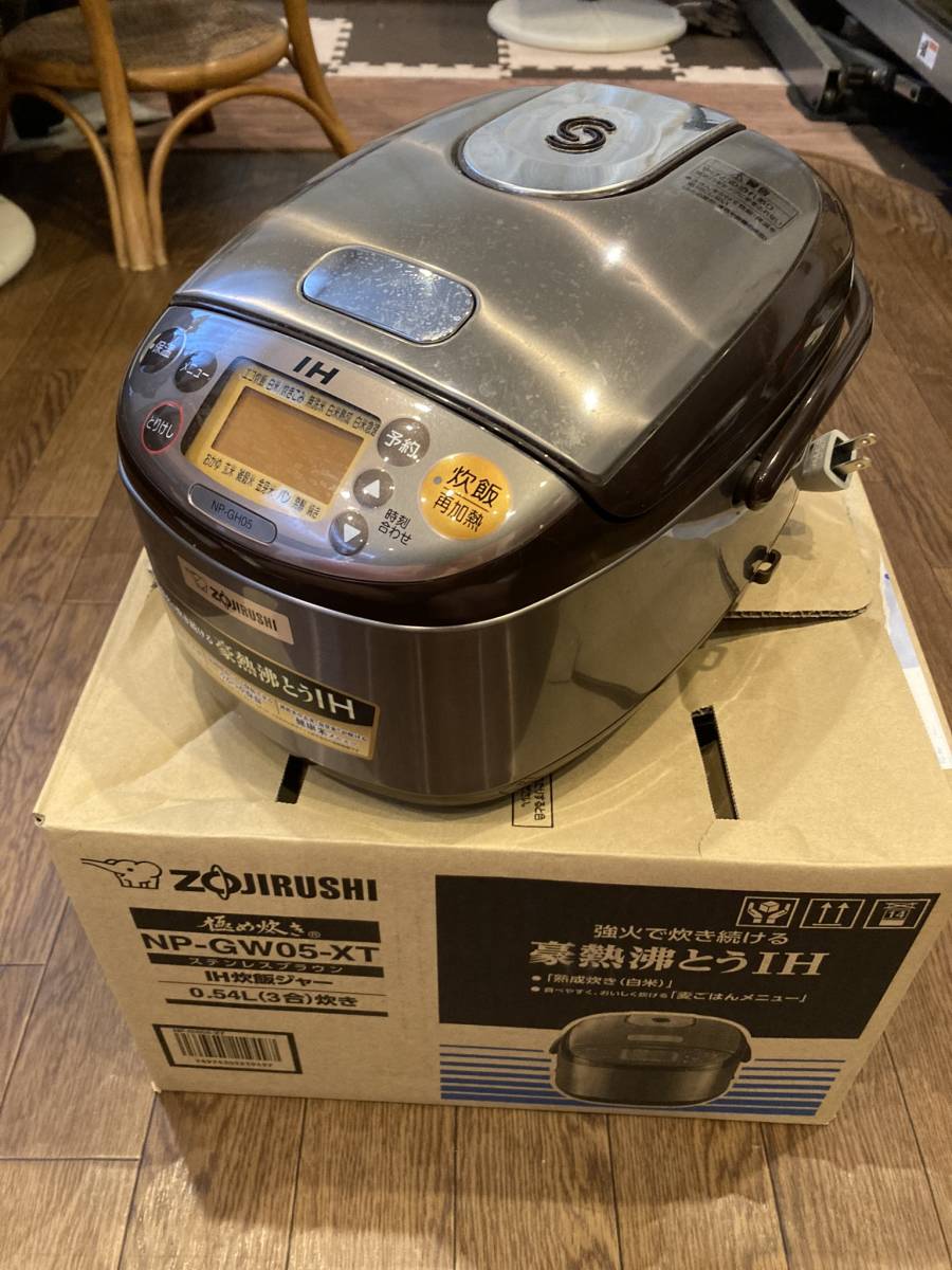 新品未使用 象印 IH炊飯ジャー NP-GW05-XT 炊飯器 3合 炊飯器