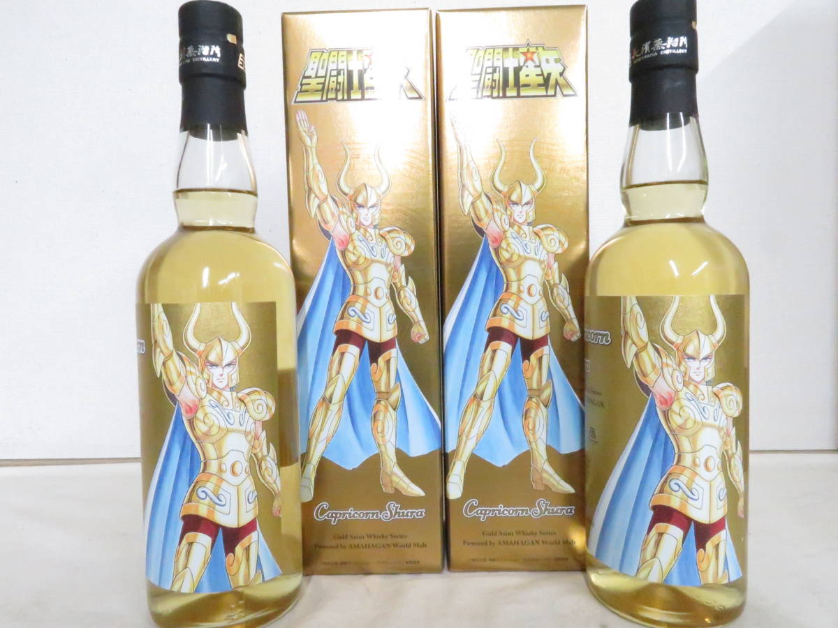 2023年最新】ヤフオク! -聖闘士星矢(食品、飲料)の中古品・新品・未