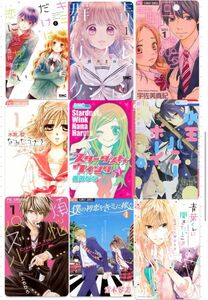 ②少女漫画　まとめ売り　全８１冊　キミとだけは恋に堕ちない　群青リフレクション　煩悩パズル　僕の初恋をキミに捧ぐ　水玉ハニーボーイ