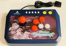 SEGA HORI バーチャファイター4 エボリューション コントローラー アーケード * virtua fighter 4 evolution controller arcade + game ps2_画像4