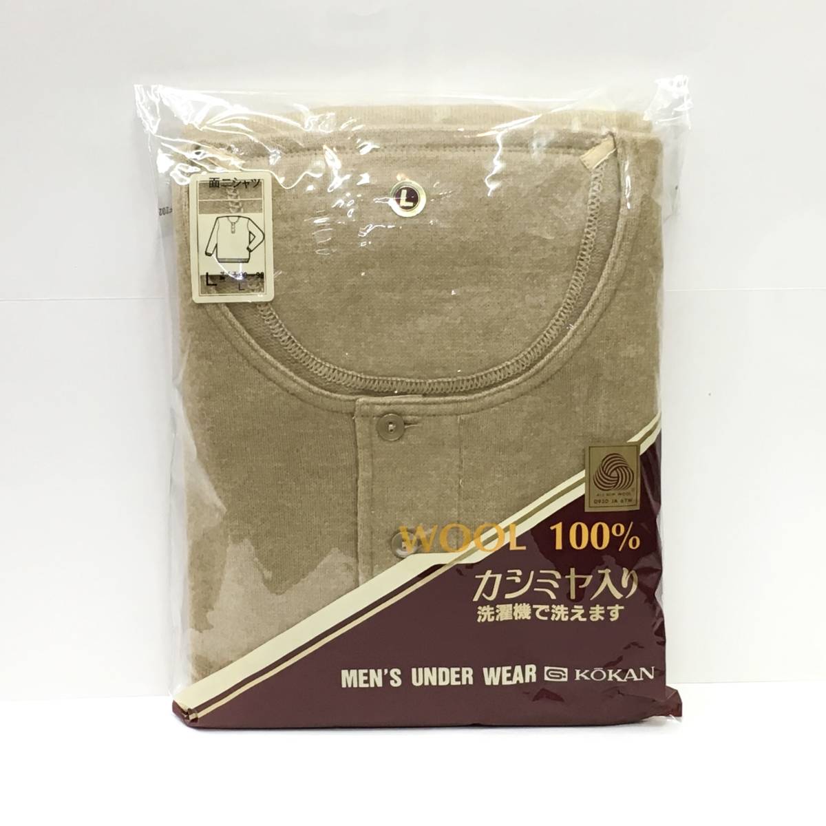 ヤフオク! -「カシミア」(インナーウエア) (メンズファッション)の落札