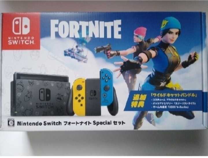 新品　Nintendo Switch フォートナイト Special セット 家庭用ゲーム本体 購入して無料で入手