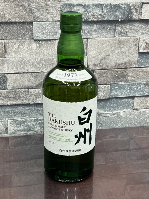 サントリーシングルモルトウィスキー1973年700ml オンラインストア