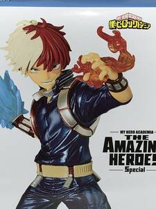 ◆僕のヒーローアカデミア　THE AMAZING HEROES-Special-◆【轟焦凍/ショート　Ｃ】新品 未開封★メタリックカラー フィギュア　